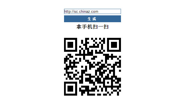 jiaoben3049.jpg