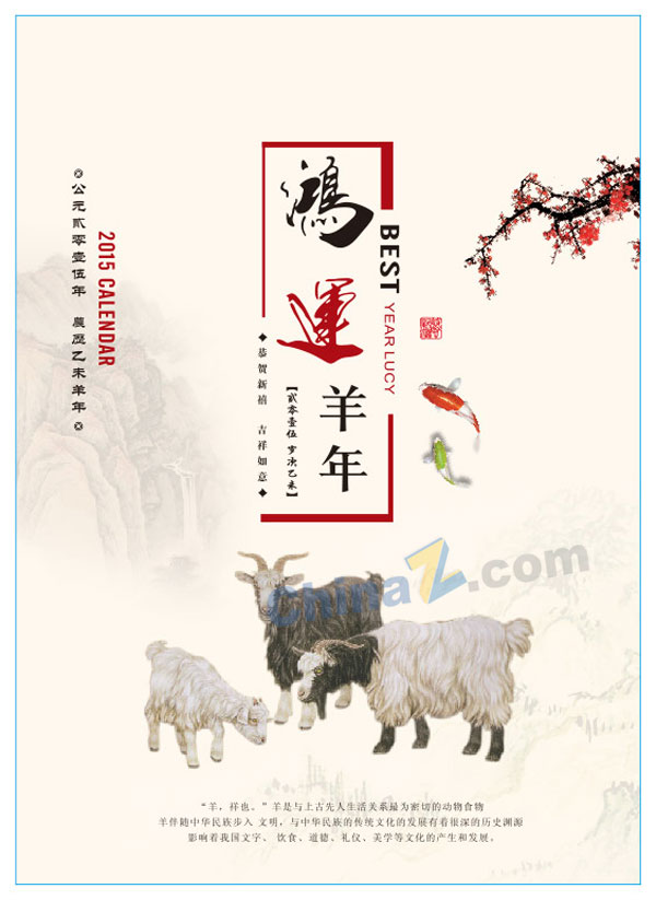 wulogo9678.jpg