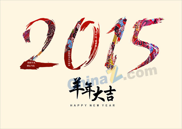 wulogo9677.jpg