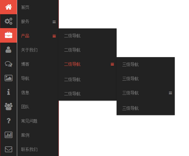 jiaoben3053.jpg