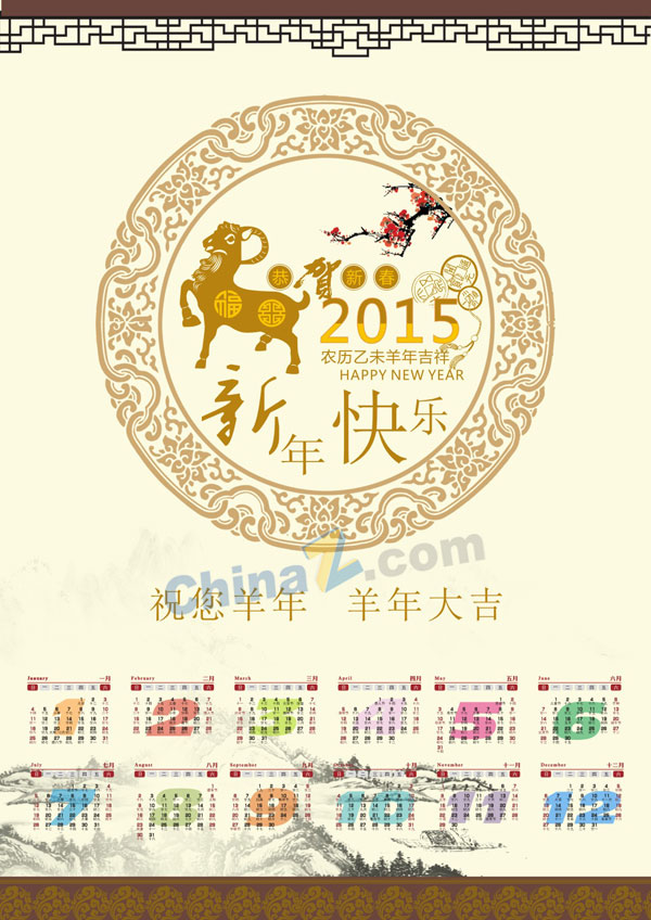 wulogo9674.jpg