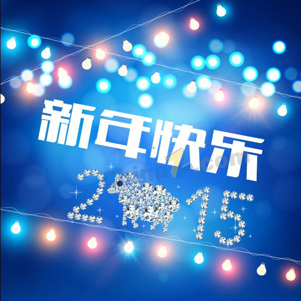 wulogo9703.jpg