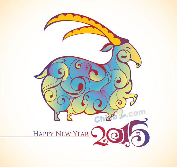 wulogo9713.jpg
