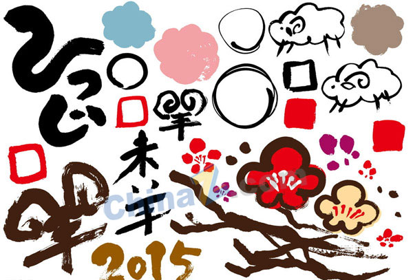 wulogo9734.jpg