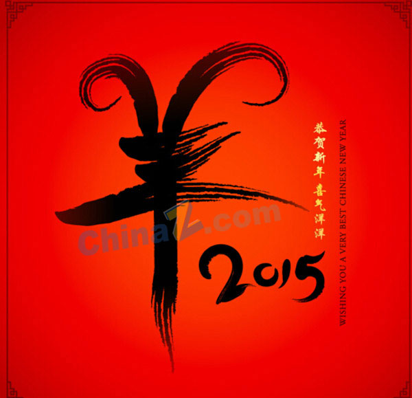 wulogo9727.jpg