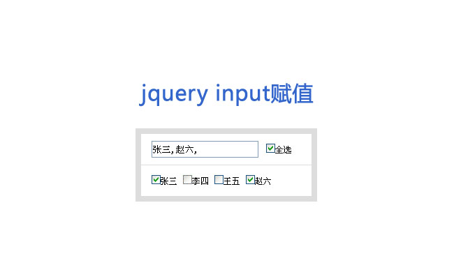 jiaoben3068.jpg