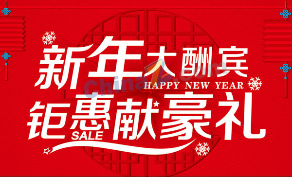 wulogo9753.jpg