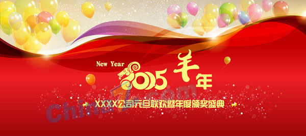 wulogo9772.jpg