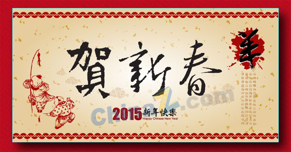 wulogo9777.jpg