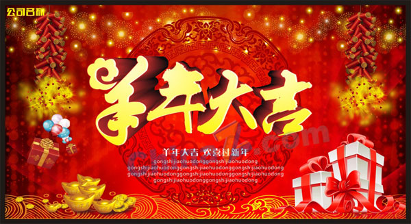 wulogo9779.jpg
