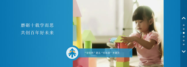jiaoben3086.jpg