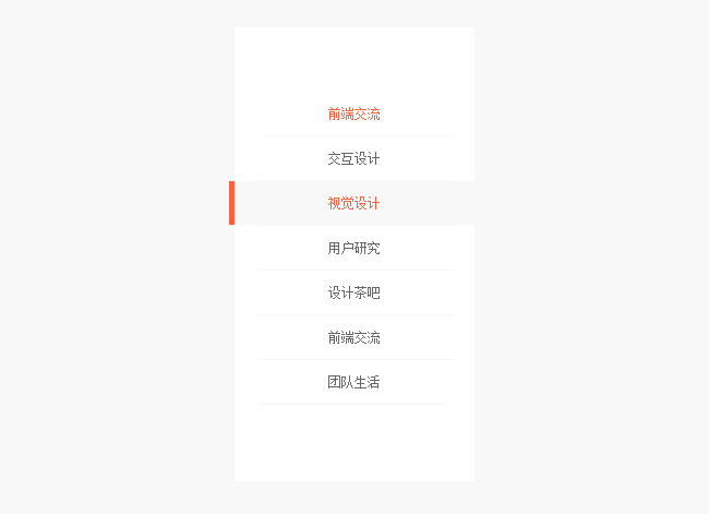 jiaoben3091.jpg