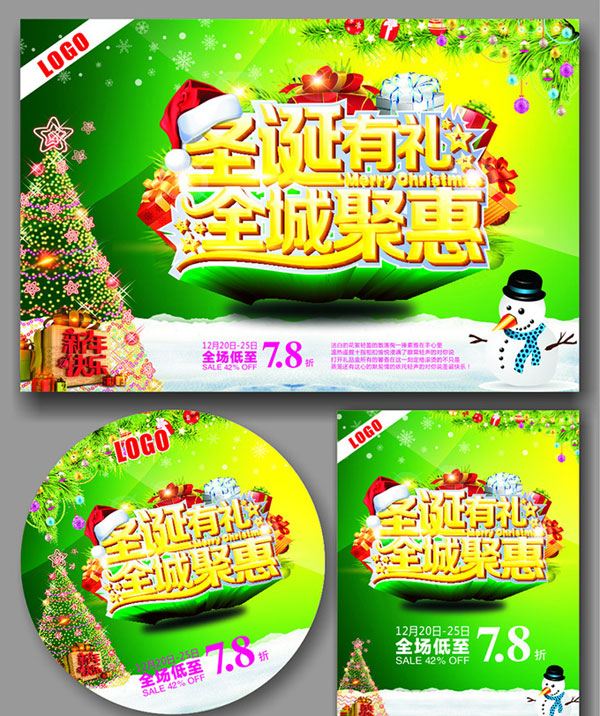 wulogo9814.jpg