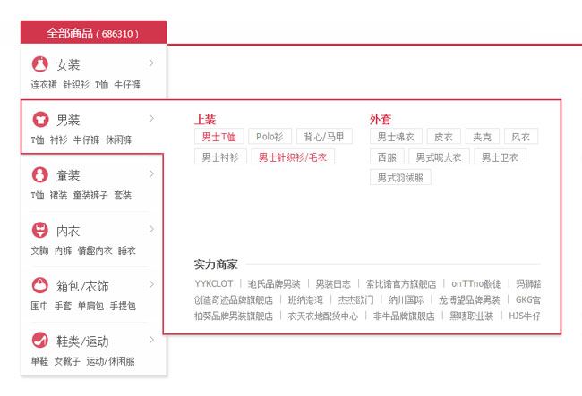 jiaoben3098.jpg