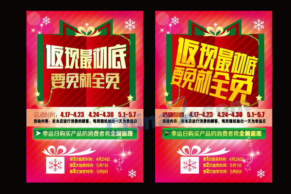 wulogo9816.jpg