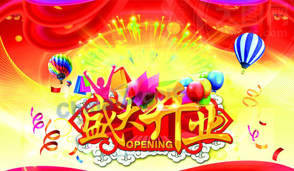 wulogo9815.jpg
