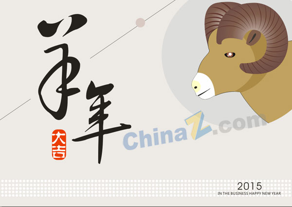 wulogo9828.jpg