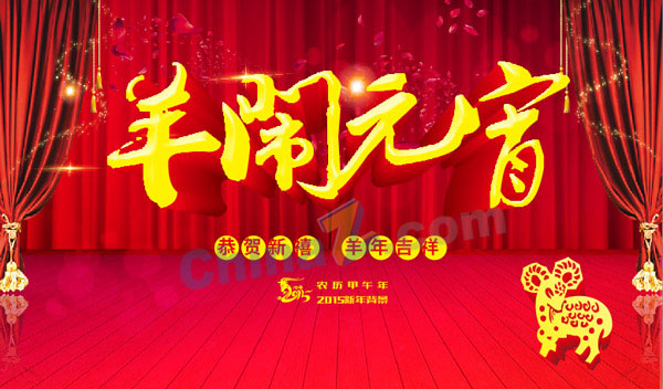 wulogo9829.jpg