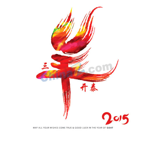wulogo9839.jpg