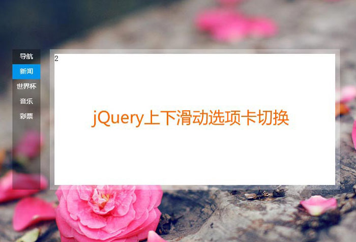jiaoben3103.jpg