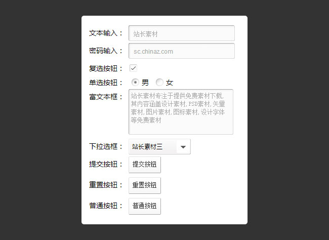 jiaoben3104.jpg