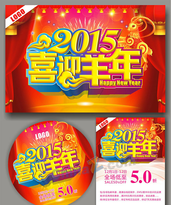 wulogo9836.jpg