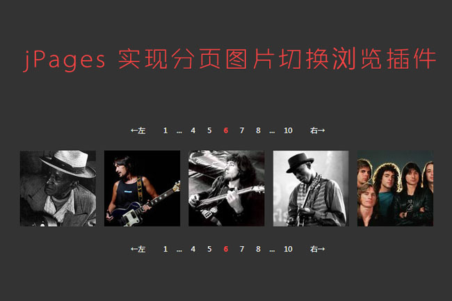 jiaoben3105.jpg