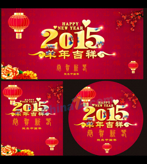 wulogo9848.jpg