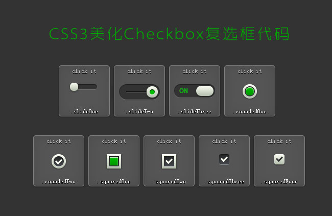jiaoben3106.jpg
