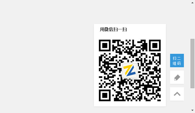 jiaoben3114.jpg