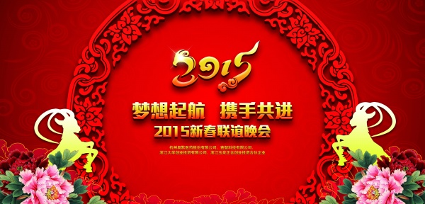 psd15390.jpg