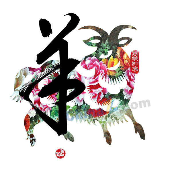 wulogo9863.jpg