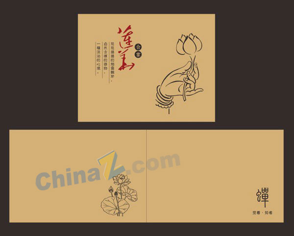 wulogo9872.jpg