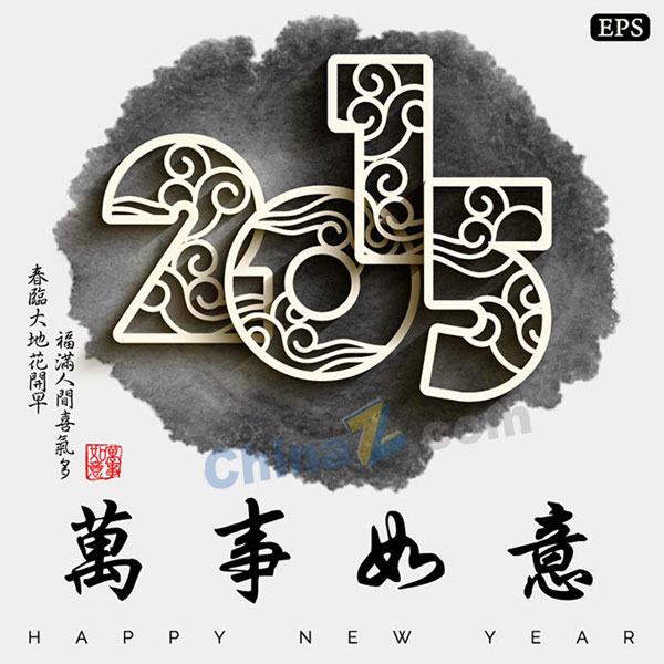 wulogo9897.jpg