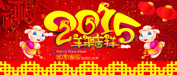 wulogo9898.jpg