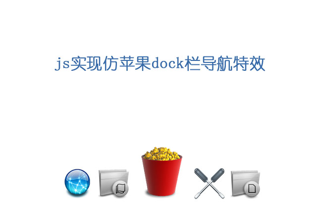 jiaoben3124.jpg