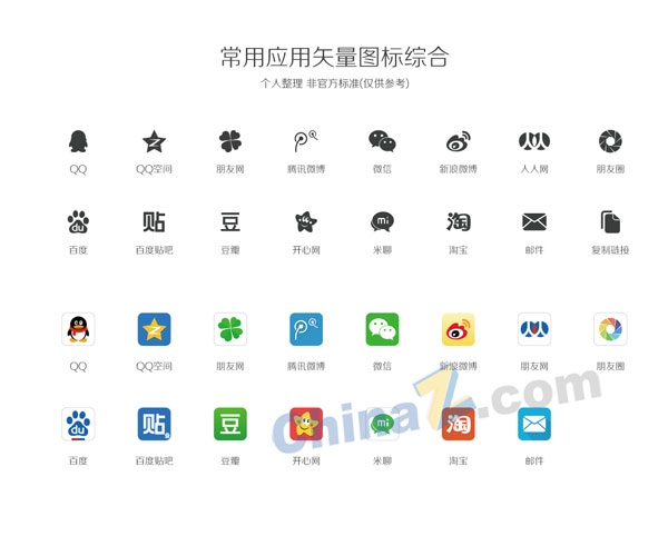 wulogo9901.jpg