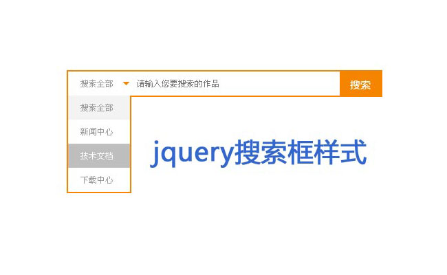 jiaoben3130.jpg