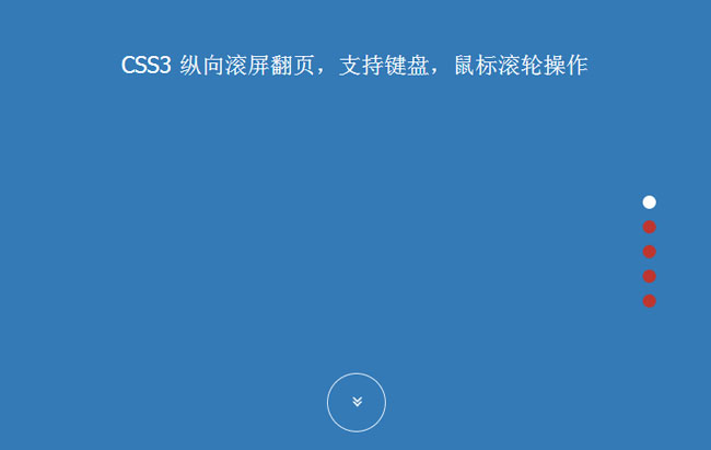 jiaoben3135.jpg