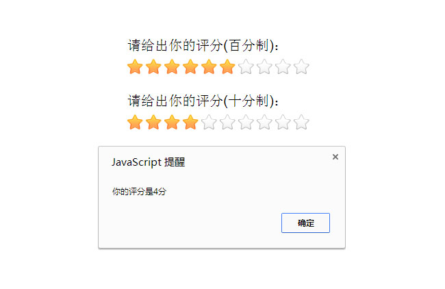 jiaoben3134.jpg