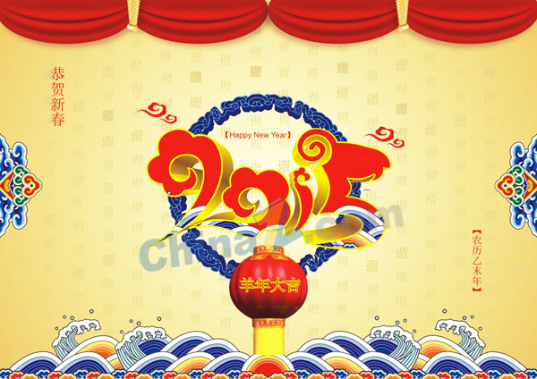 wulogo9951.jpg