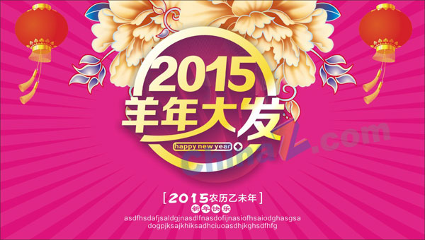 wulogo9956.jpg