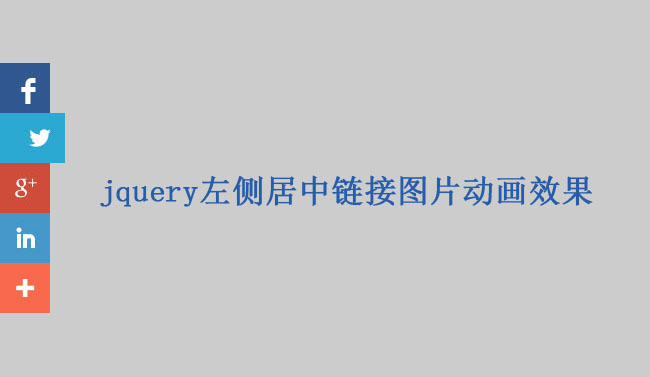 jiaoben3143.jpg
