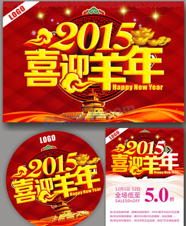 wulogo9955.jpg