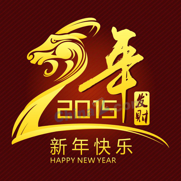 wulogo9957.jpg