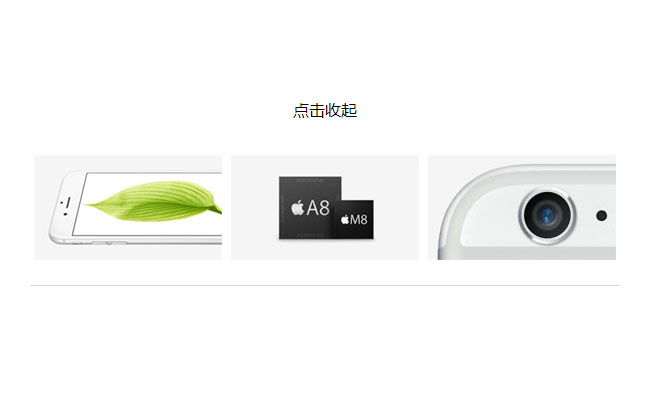 jiaoben3138.jpg