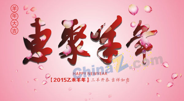 wulogo9977.jpg