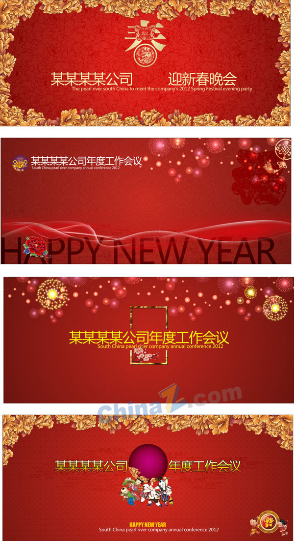 wulogo9969.jpg