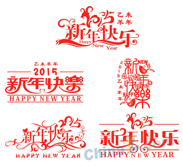 wulogo9989.jpg