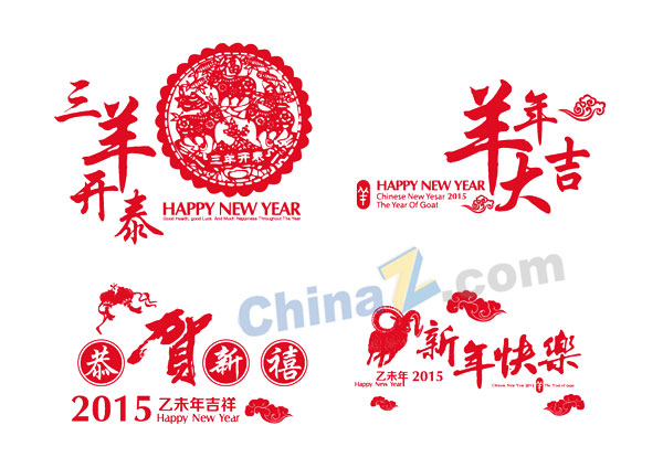 wulogo9996.jpg